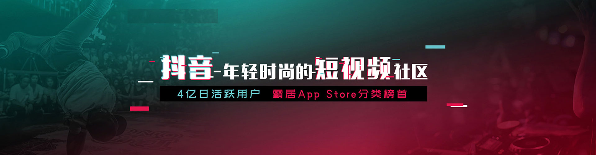 高陵百度运营推广